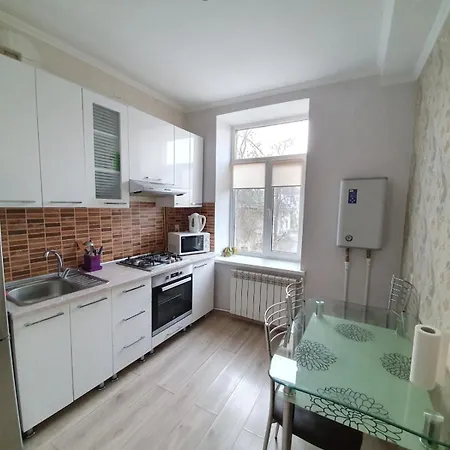 Aparments In The Middle Of The Center Apartment *